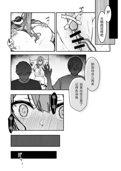 第27頁圖