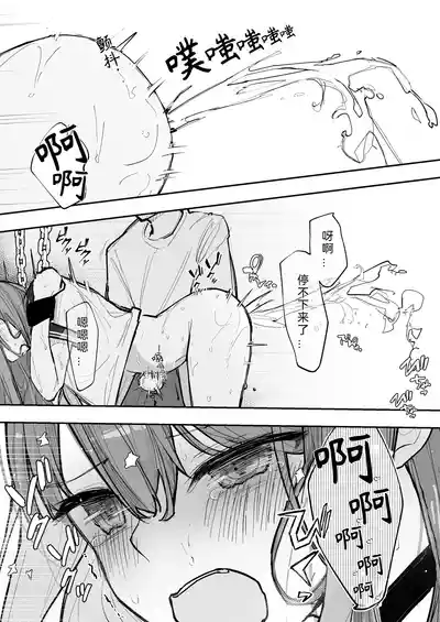 第47頁圖