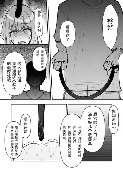 第55頁圖