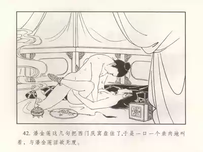第47頁圖