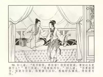 第63頁圖