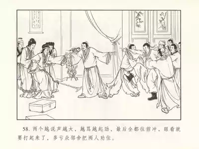 第63页图