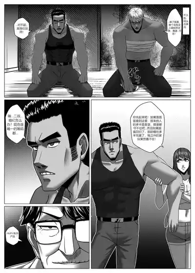 第23頁圖