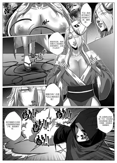 第35頁圖