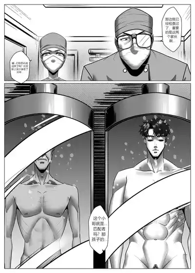 第39頁圖