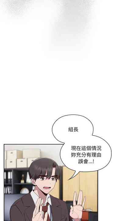 第139頁圖