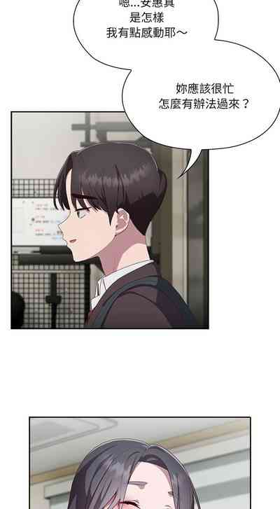 第175頁圖