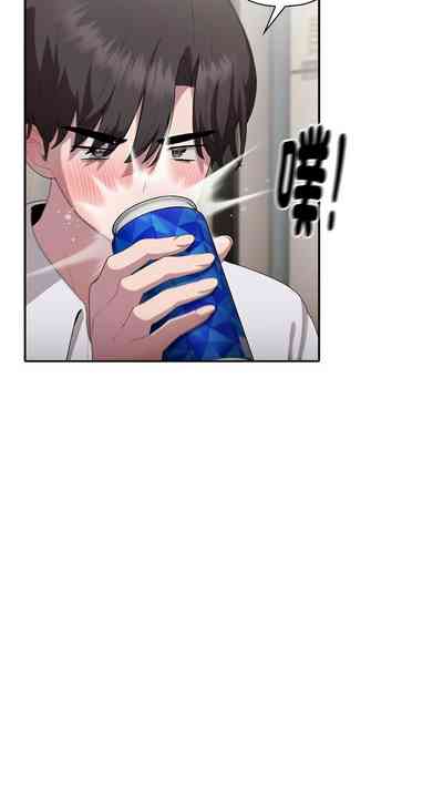 第195頁圖