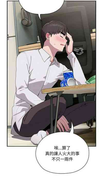 第199頁圖