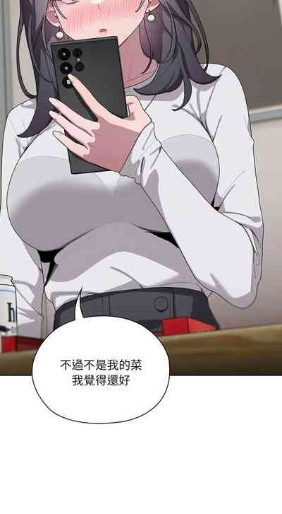 第203頁圖