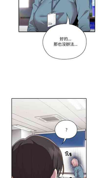 第287頁圖
