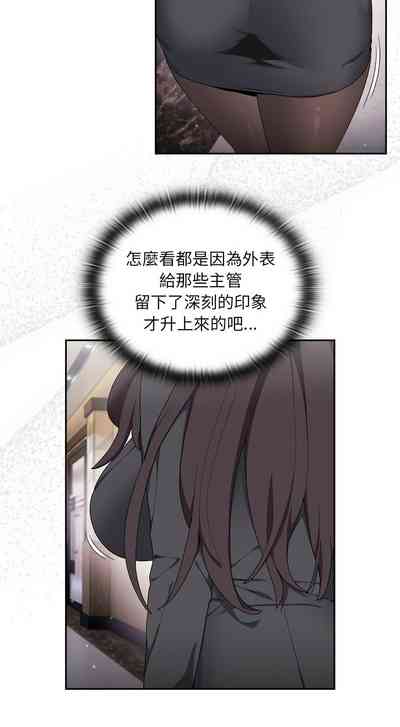第31頁圖