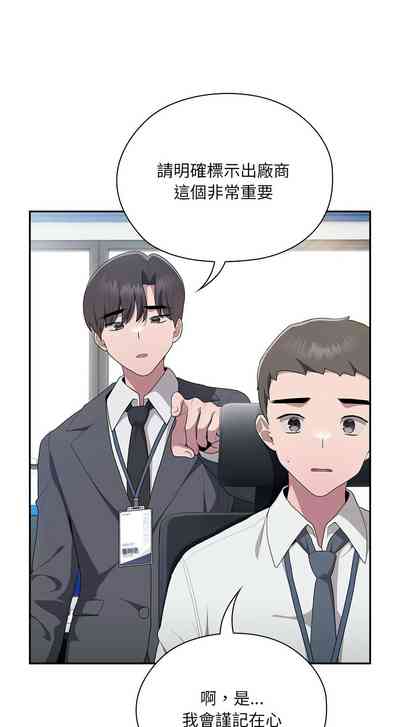 第351頁圖