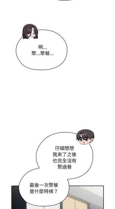 第375頁圖
