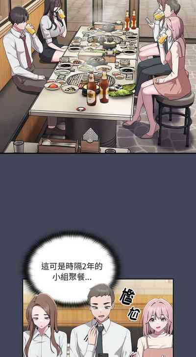 第379頁圖