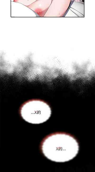 第415頁圖