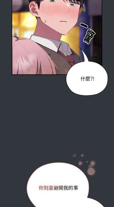 第435頁圖