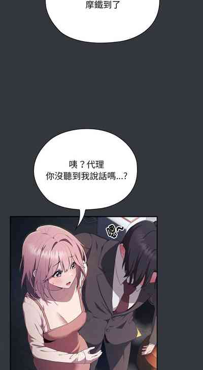 第439頁圖
