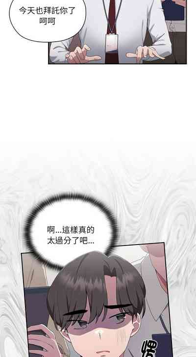 第51頁圖