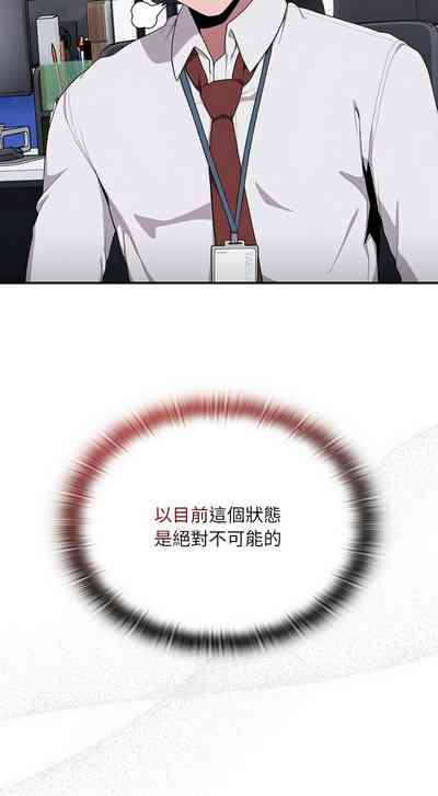 第75頁圖