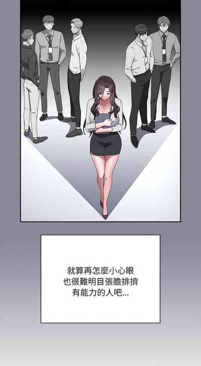 第79頁圖