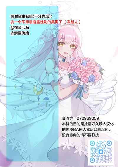 第31頁圖