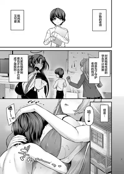 第3頁圖