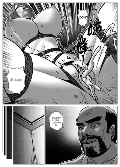 第19頁圖