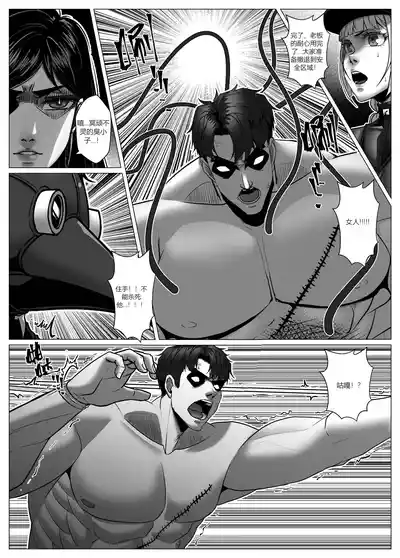 第47頁圖