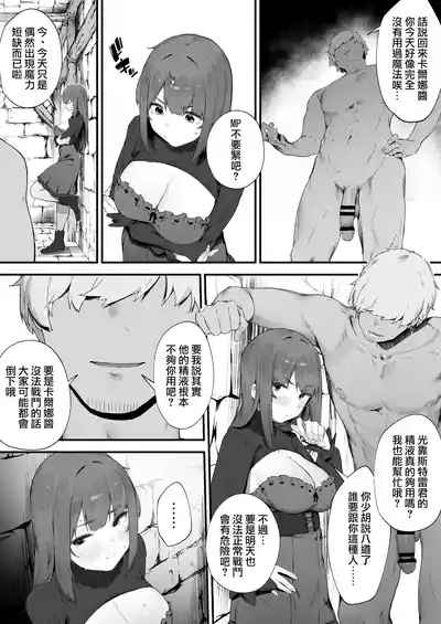第15页图
