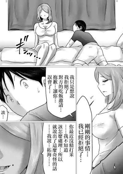 第15页图