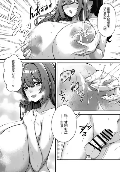 第27頁圖