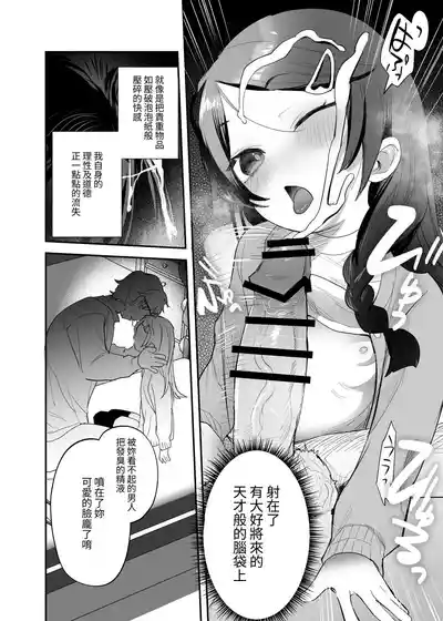第15頁圖