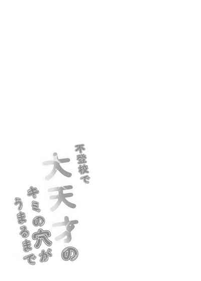 第27頁圖
