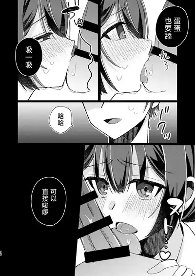 第15页图