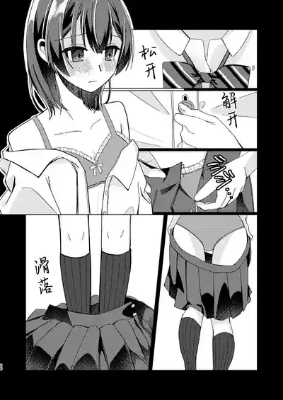 第19页图