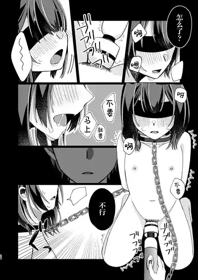 第27页图