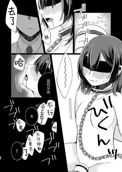 第31页图