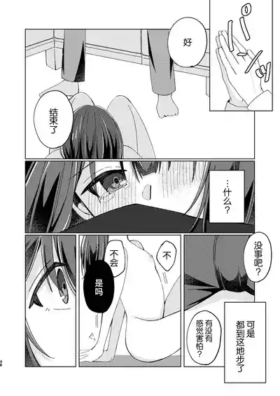 第35页图