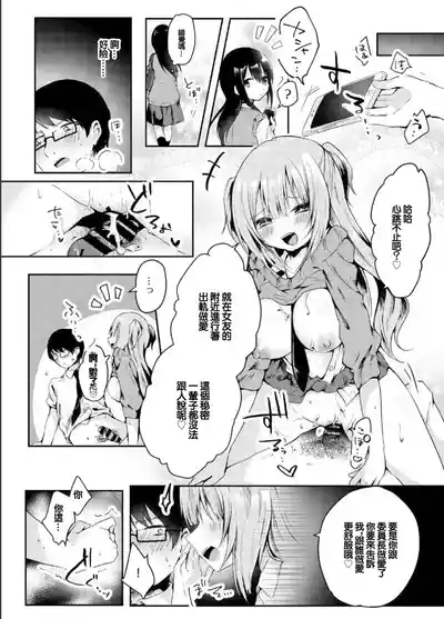 第15頁圖
