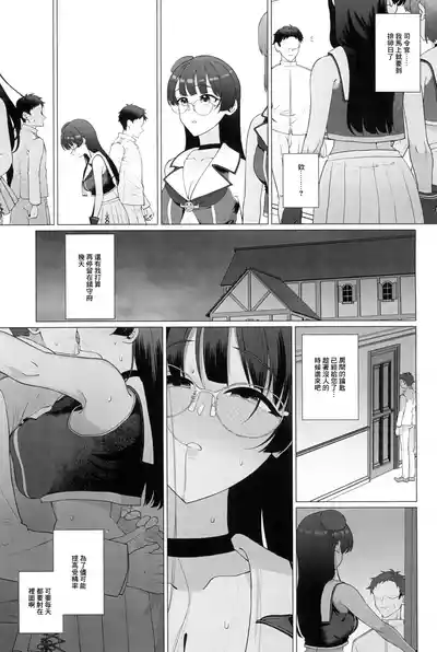 第19页图