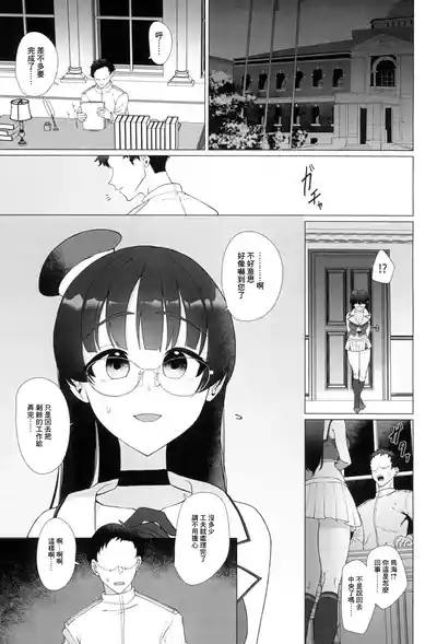 第31页图