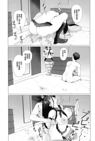 第39页图