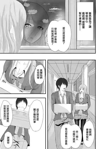 第23頁圖