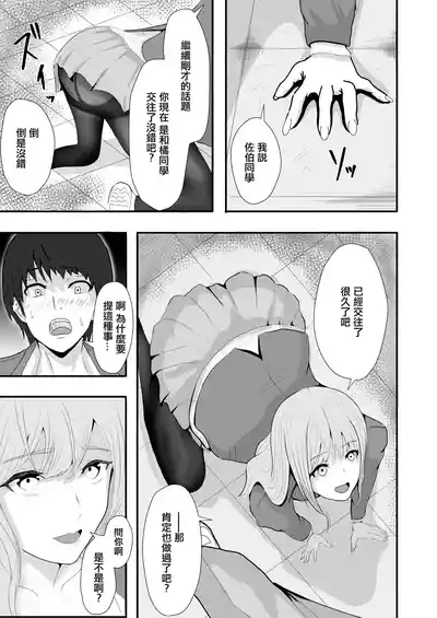 第27頁圖