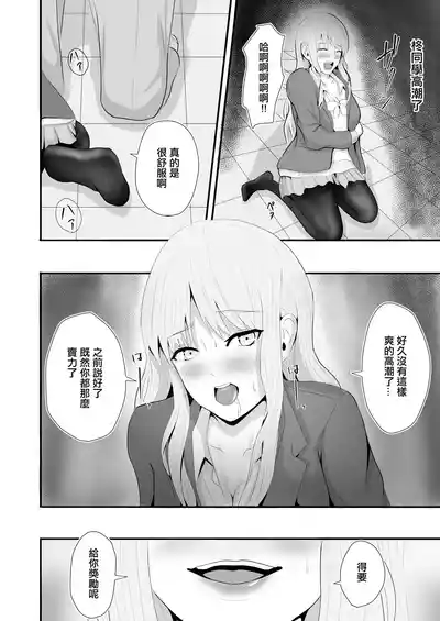 第43頁圖