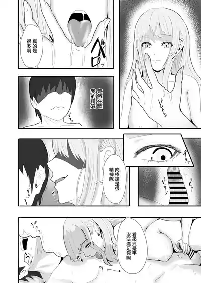 第47頁圖