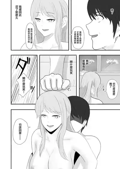 第59頁圖