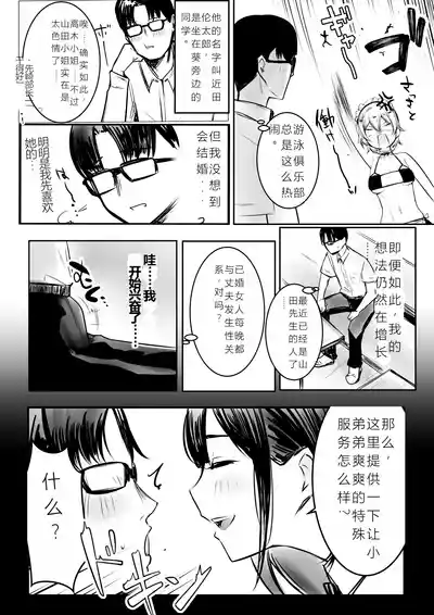 第47頁圖