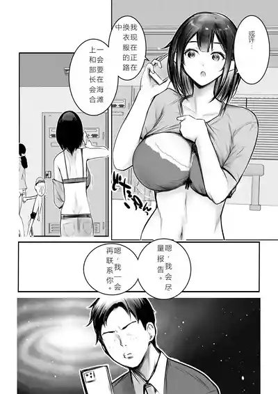 第7頁圖